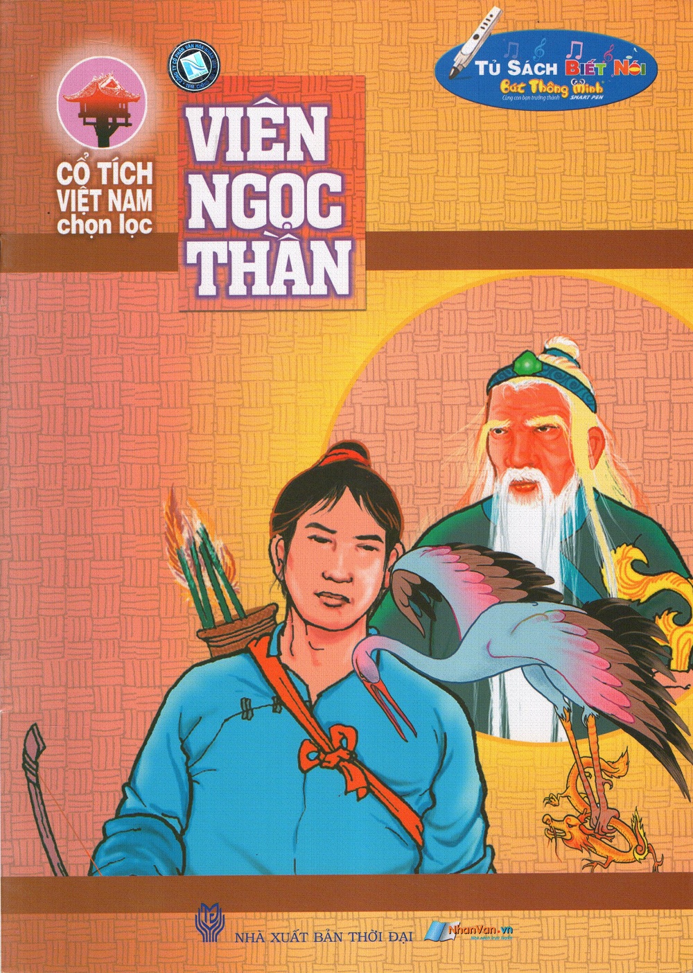 Bìa sách Cổ Tích Việt Nam Chọn Lọc: Viên Ngọc Thần