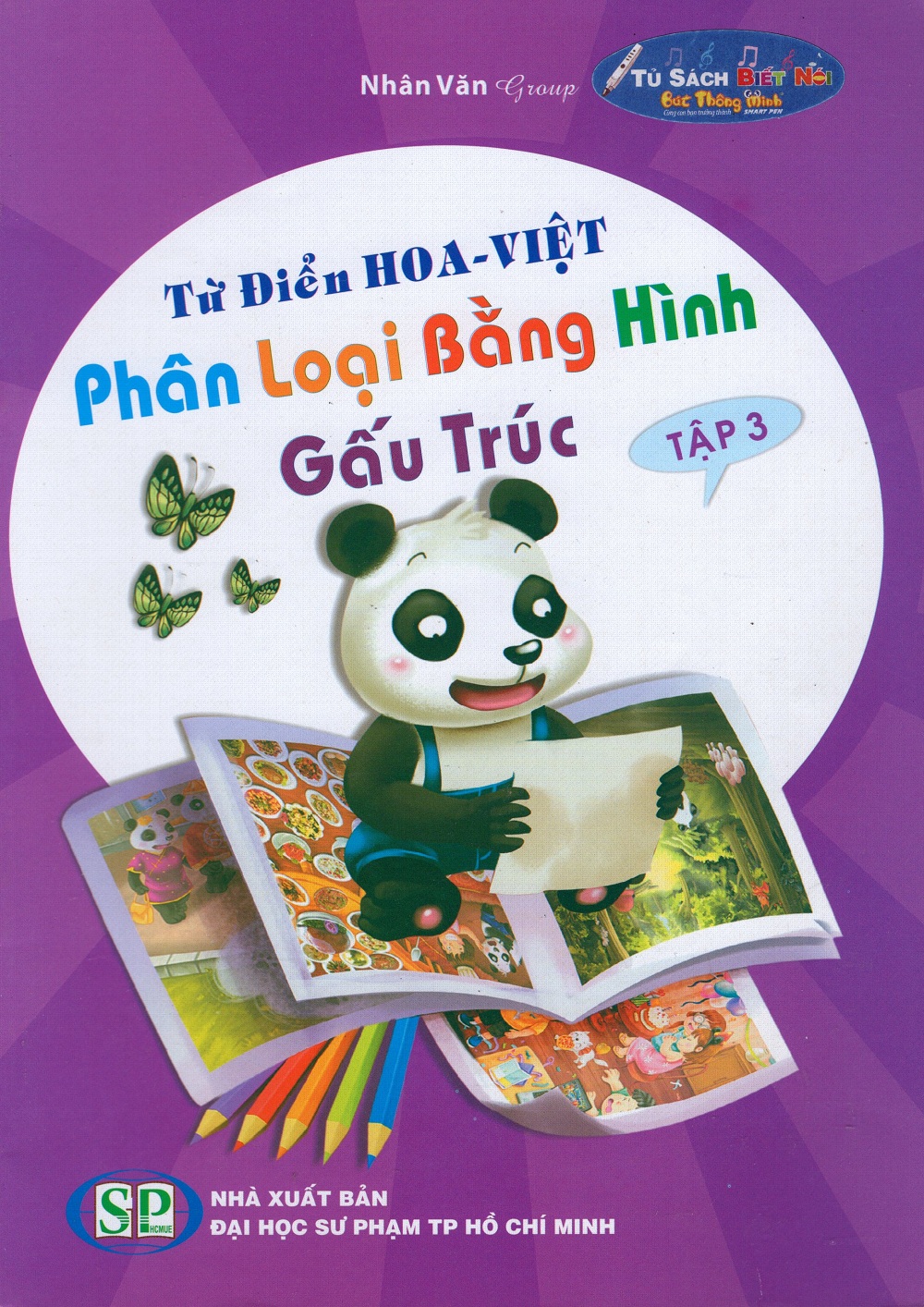 Bìa sách Từ Điển Hoa - Việt Phân Loại Bằng Hình Gấu Trúc (Tập 3)