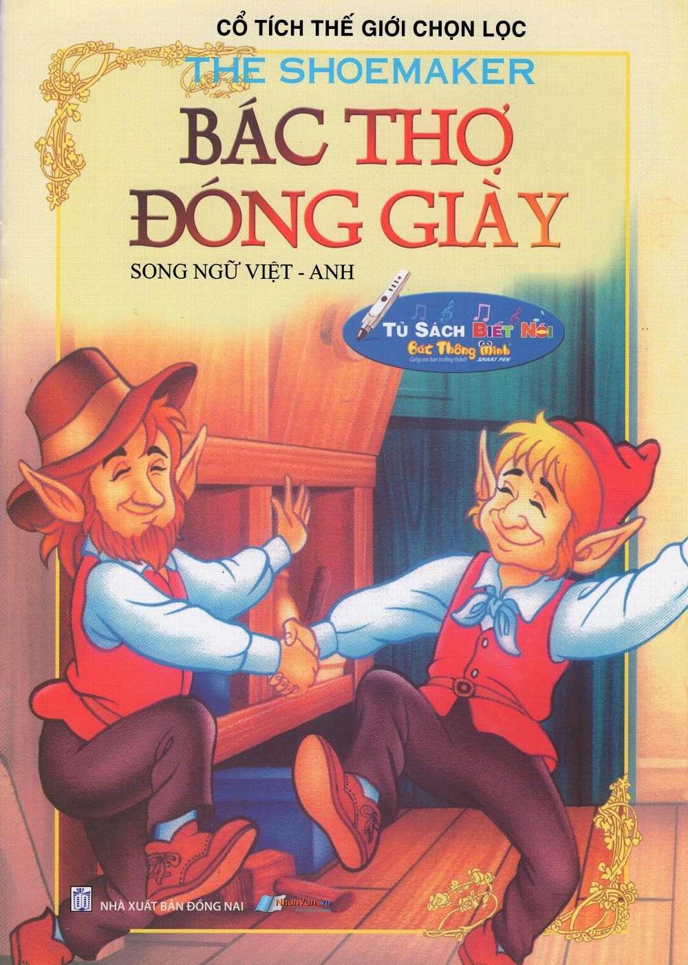 Bìa sách Cổ Tích Thế Giới Chọn Lọc - Bác Thợ Đóng Giày (Song Ngữ Việt - Anh)