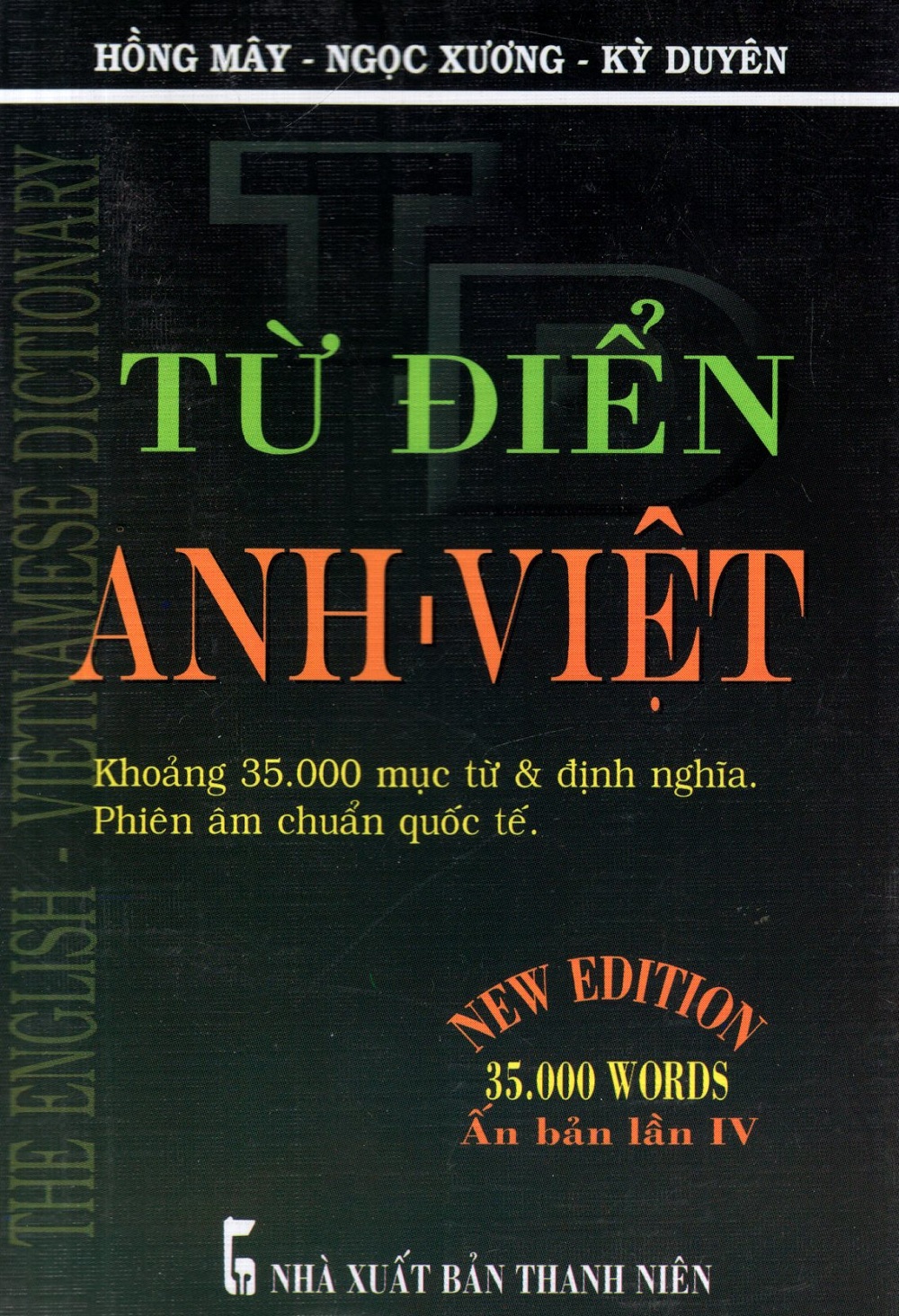 Bìa sách Từ Điển Anh - Việt (Khoảng 35.000 Từ) - Sách Bỏ Túi