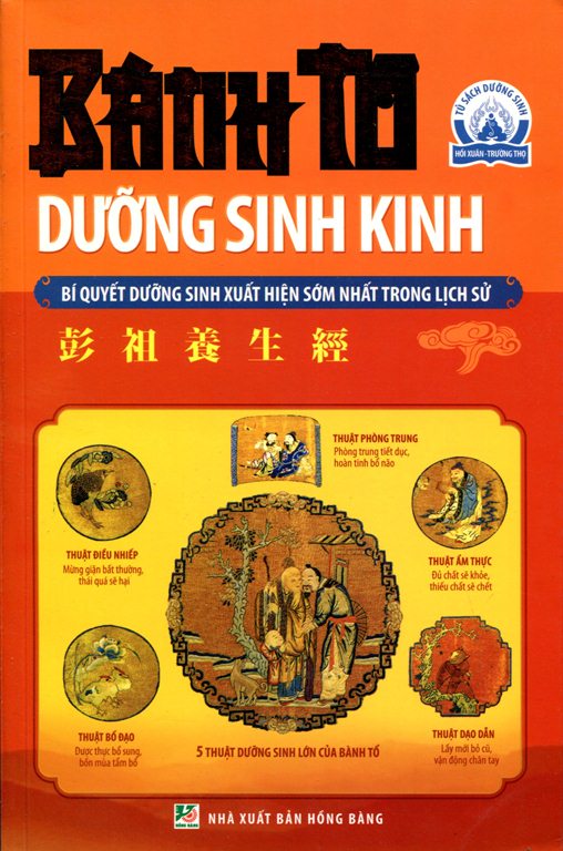 Bìa sách Bành Tổ Dưỡng Sinh Kinh