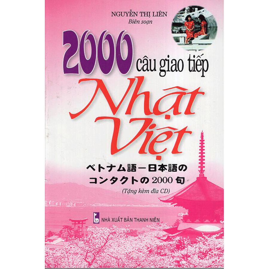 Bìa sách 2000 Câu Giao Tiếp Nhật - Việt (Kèm CD)