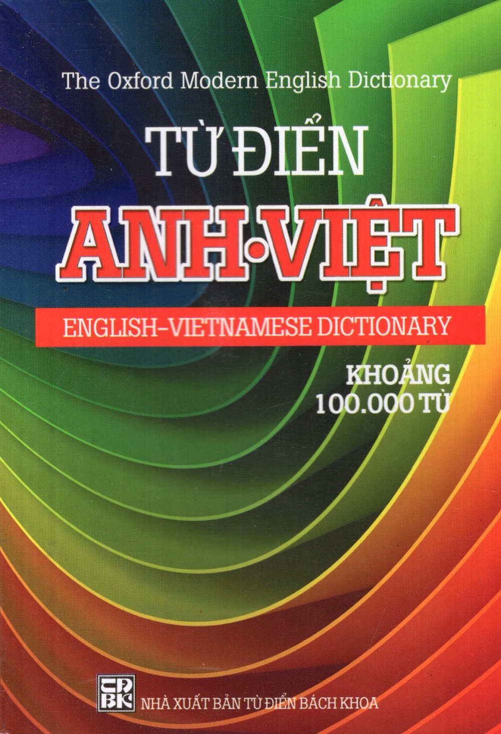 Bìa sách Từ Điển Anh - Việt (Khoảng 100.000 Từ) - Sách Bỏ Túi