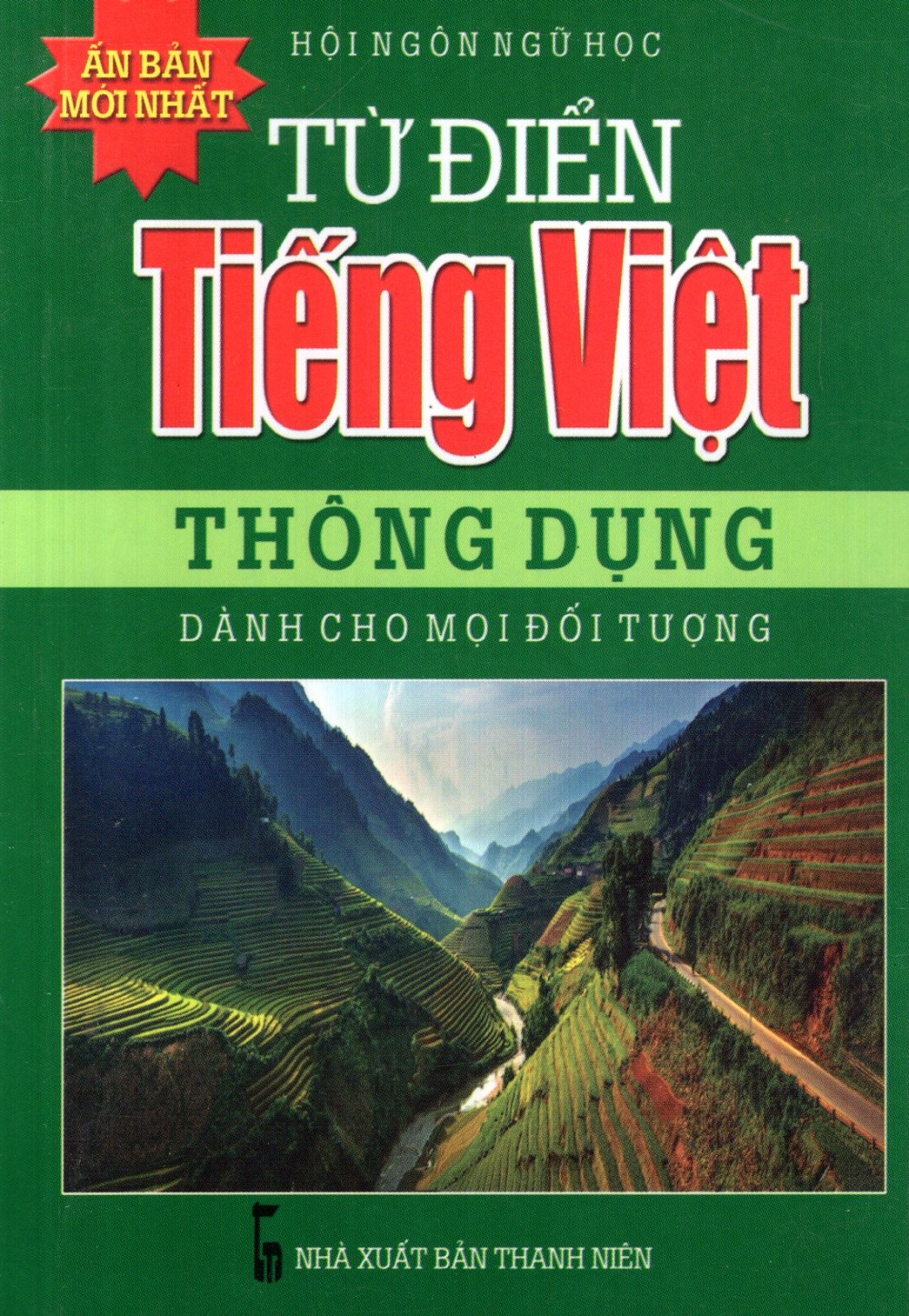 Bìa sách Từ Điển Tiếng Việt Thông Dụng (Dành Cho Mọi Đối Tượng) - Sách Bỏ Túi