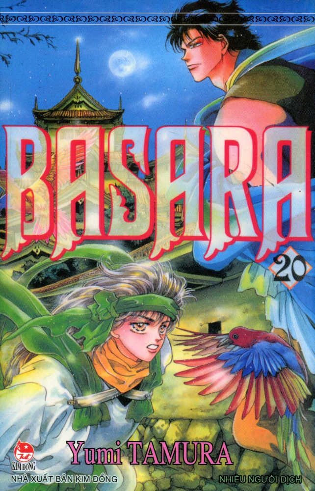 Bìa sách Basara - Tập 20