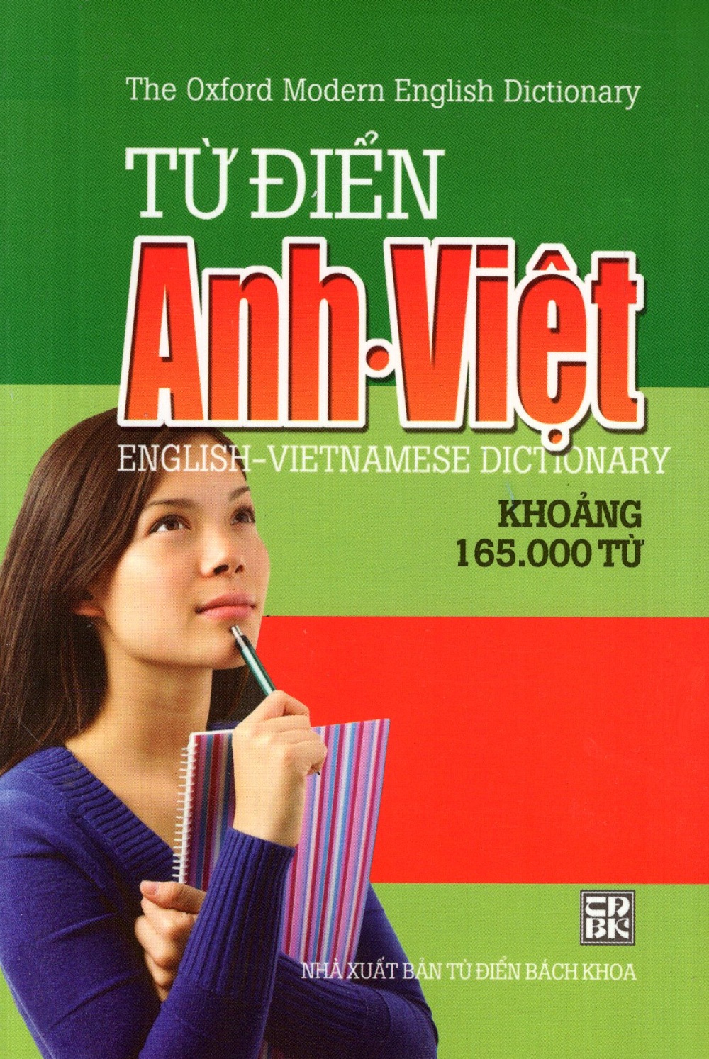 Bìa sách Từ Điển Anh - Việt (Khoảng 165.000 Từ) (NS Minh Trí) - Sách Bỏ Túi