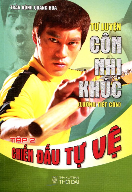 Review sách Tự Luyện Côn Nhị Khúc (Tập 2): Chiến Đấu Tự Vệ