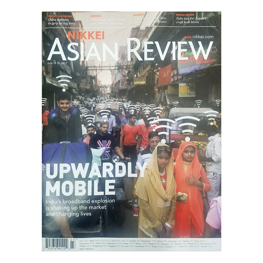 Bìa sách Nikkei Asian Review: Upwardly Mobile - 23