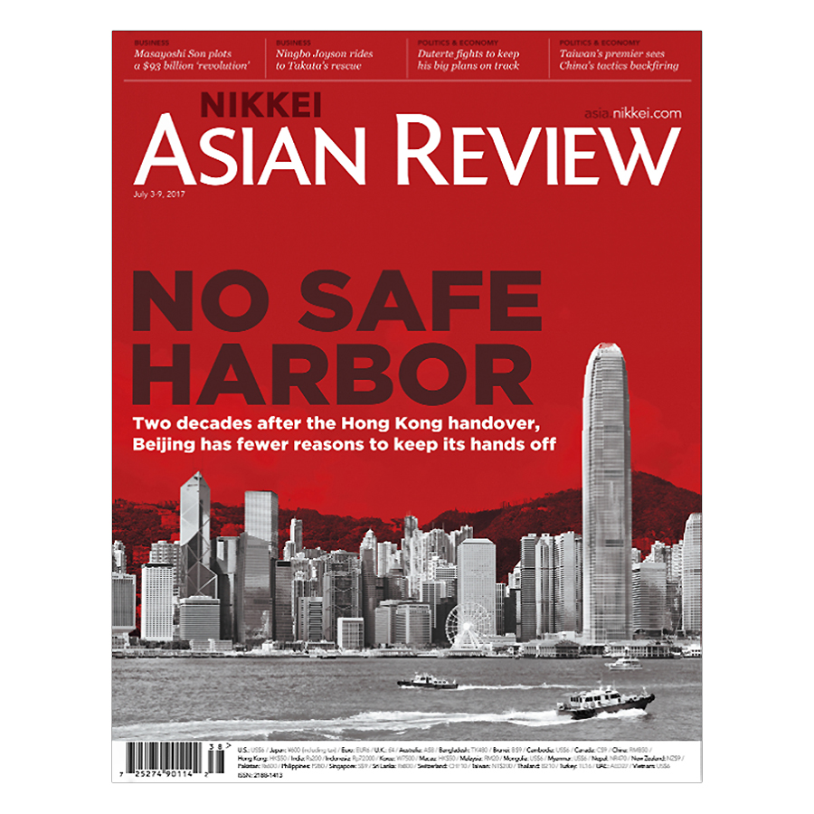 Nikkei Asian Review – No Safe Harbor