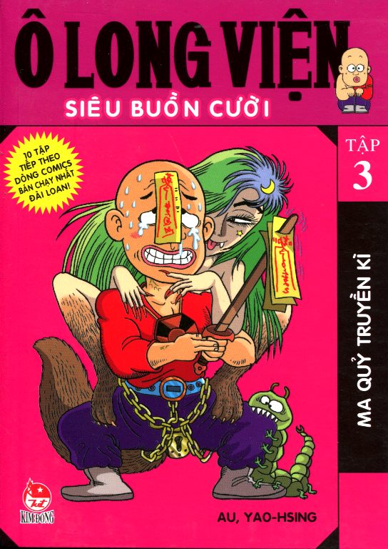 Bìa sách Ô Long Viện - Siêu Buồn Cười (Tập 3)