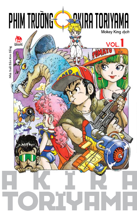 Bìa sách Tuyển Tập Akira Toriyama - Phim Trường Akira Toriyama - Tập 1