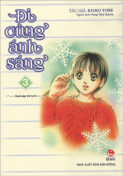 Bìa sách Đi Cùng Ánh Sáng (Tập 3)