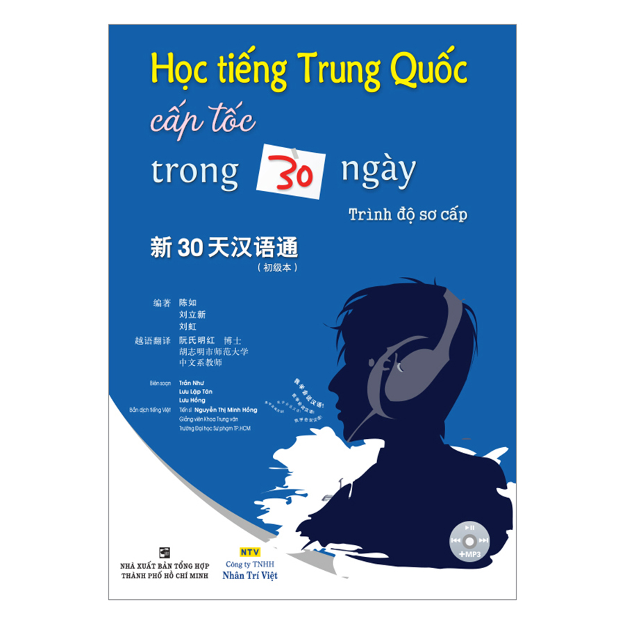Bìa sách Học Tiếng Trung Quốc Cấp Tốc Trong 30 Ngày - Sơ cấp (Kèm CD)