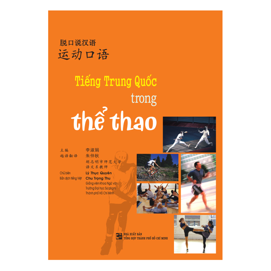 Bìa sách Tiếng Trung Quốc Trong Thể Thao (Kèm CD)