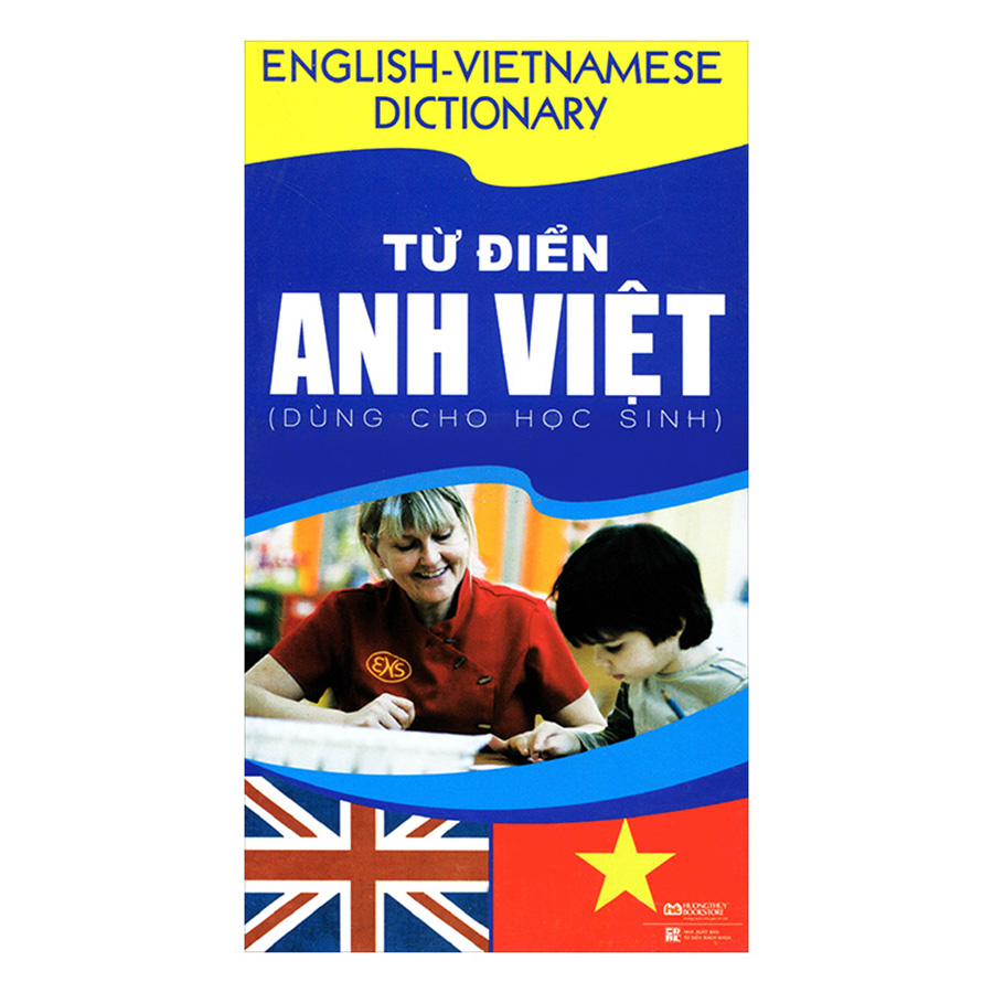 Bìa sách Từ Điển Anh Việt (Dùng Cho Học Sinh - Tái Bản)