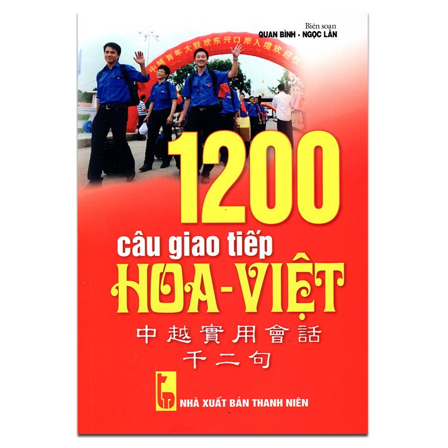 Bìa sách 1200 Câu Giao Tiếp Hoa Việt (Kèm CD)