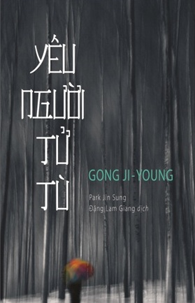 Bìa sách Yêu Người Tử Tù