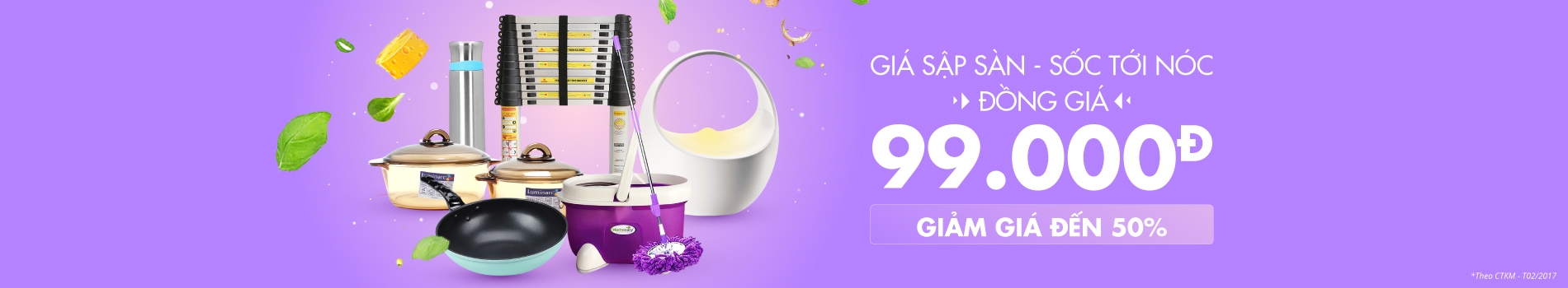 Mã giảm giá Tiki mới nhất