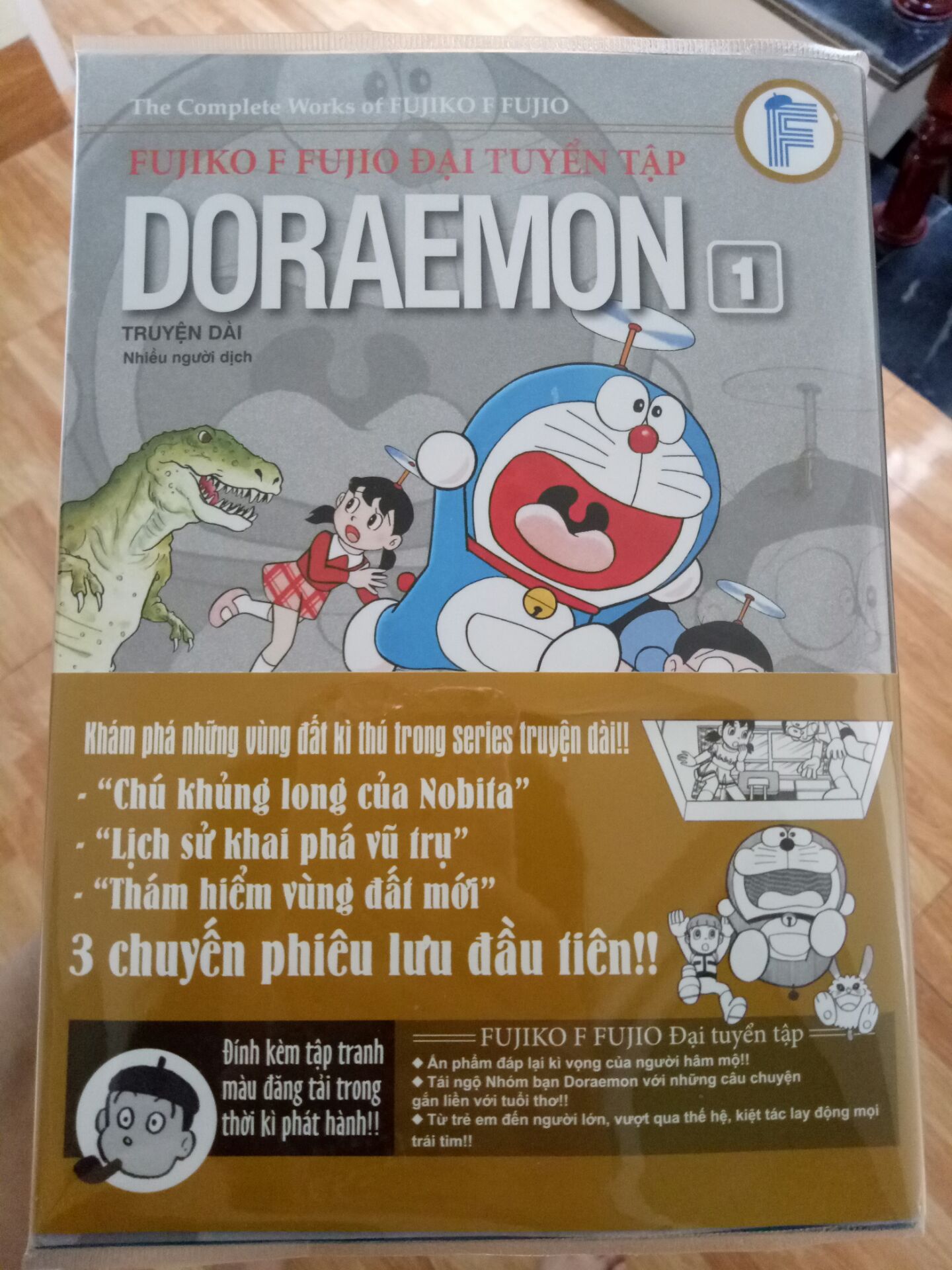 Doraemon truyện dài - tập 1 : chú khủng long của nobita giá tốt nhất 1/2022  - BeeCost