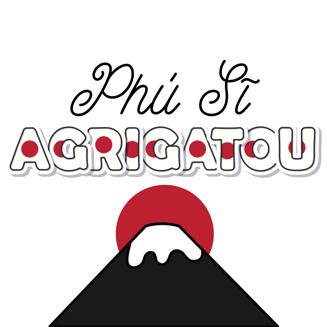 Phú Sĩ Arigatou