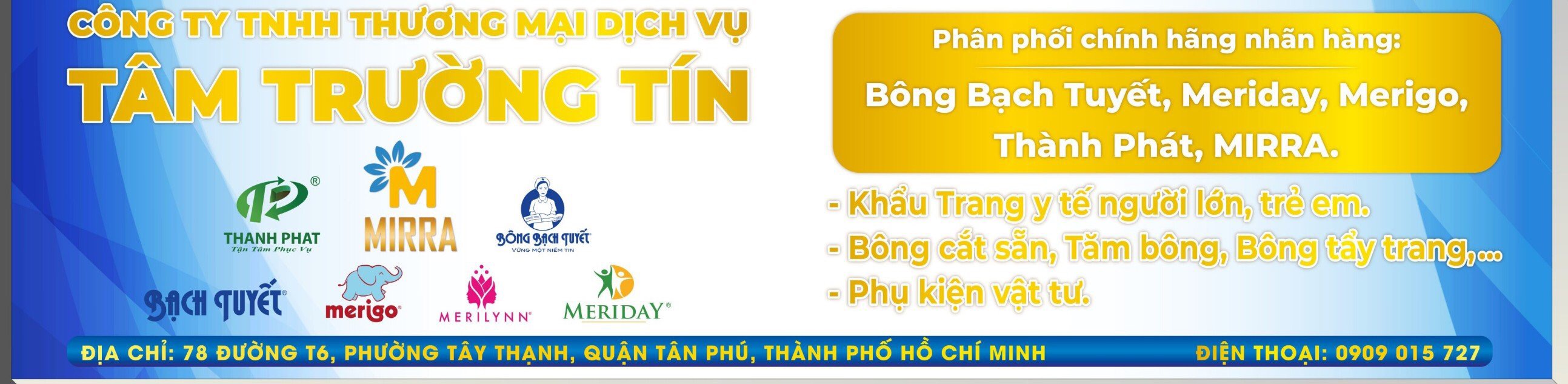 Tâm Trường Tín