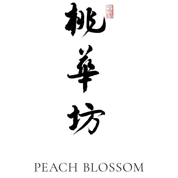 Peach Blossom Official Store