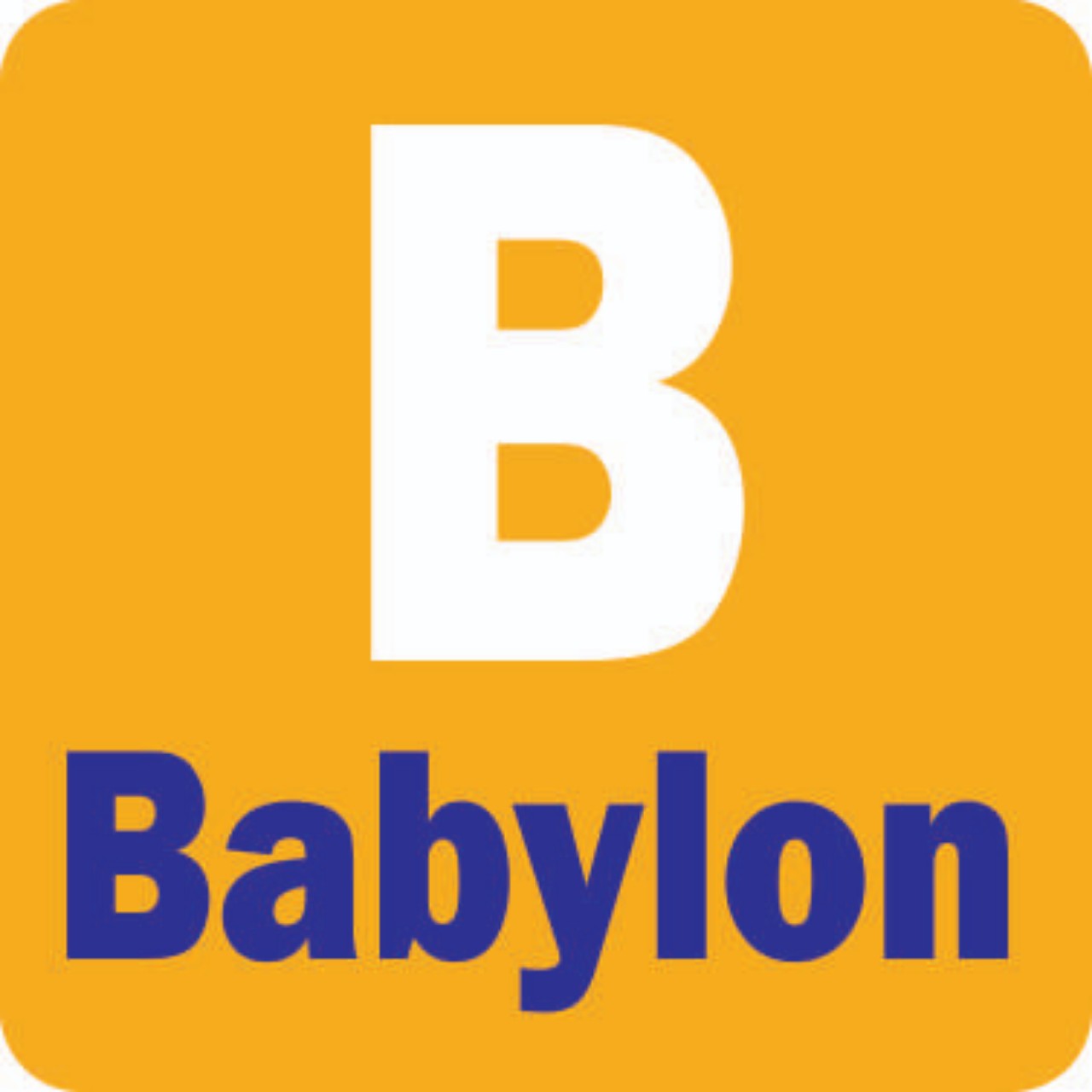 BABYLON STORE
