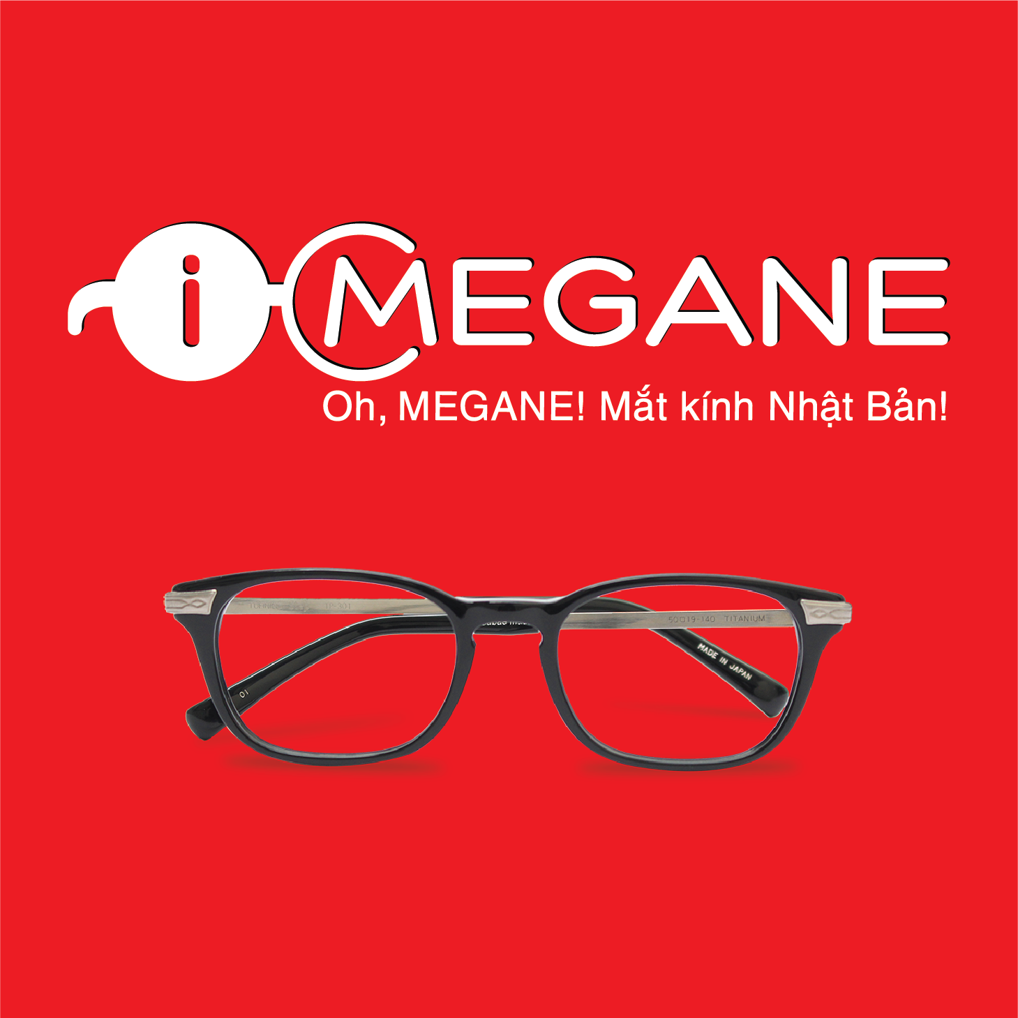 iMegane