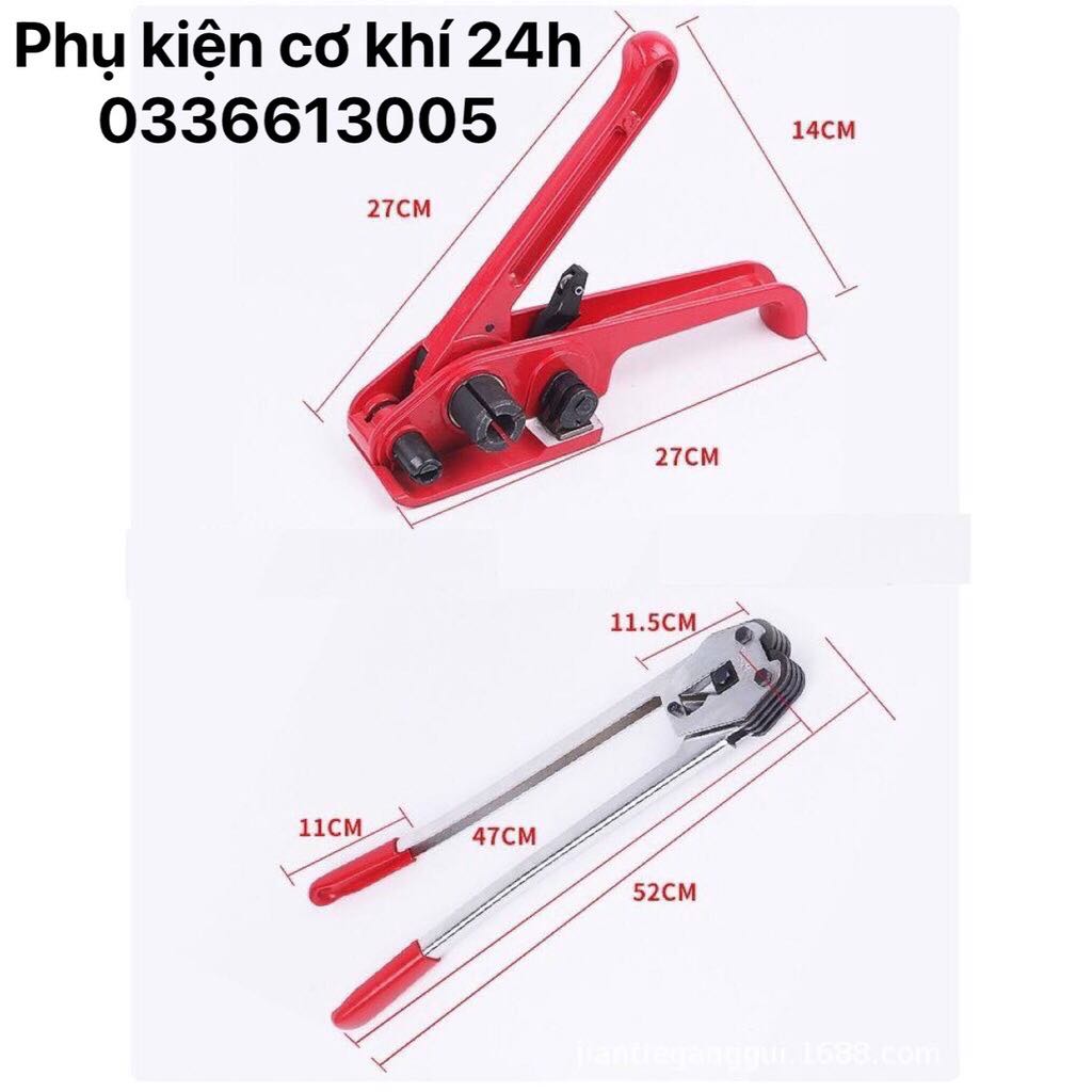 PHỤ KIỆN CƠ KHÍ 24H