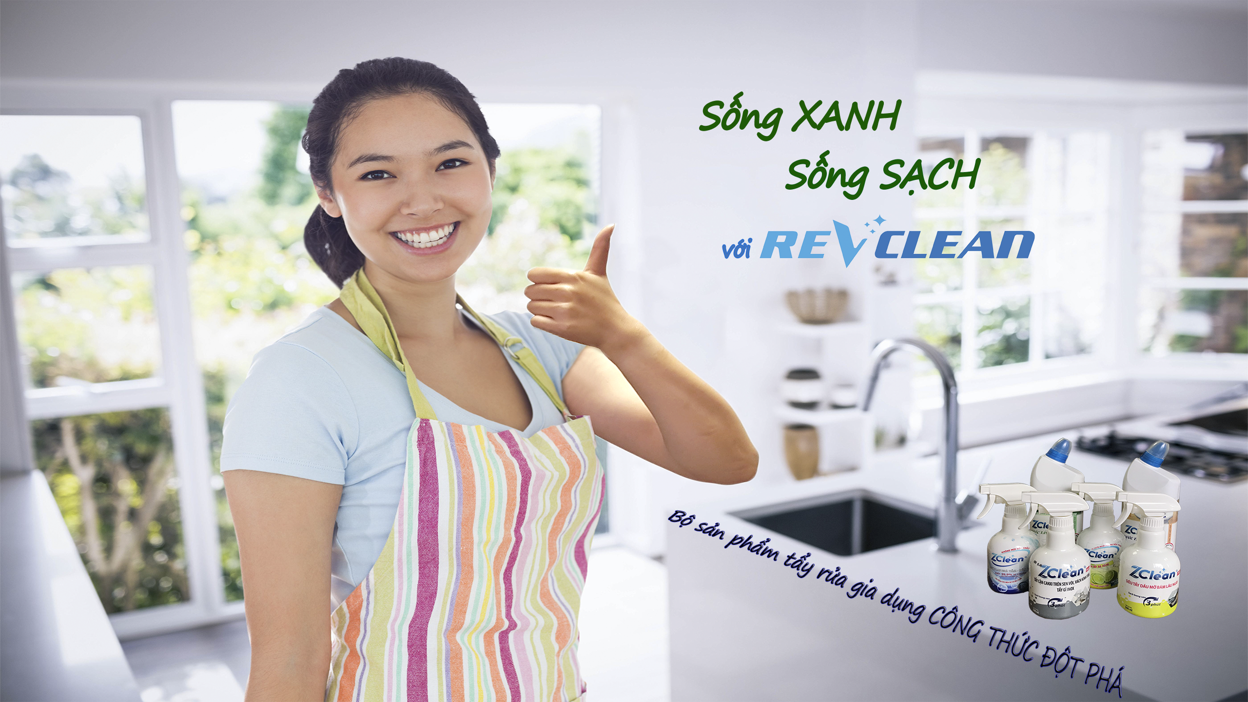 Revclean