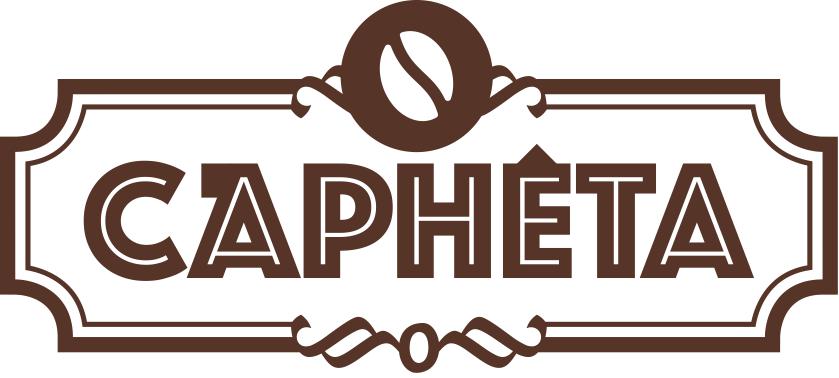 CAPHETA