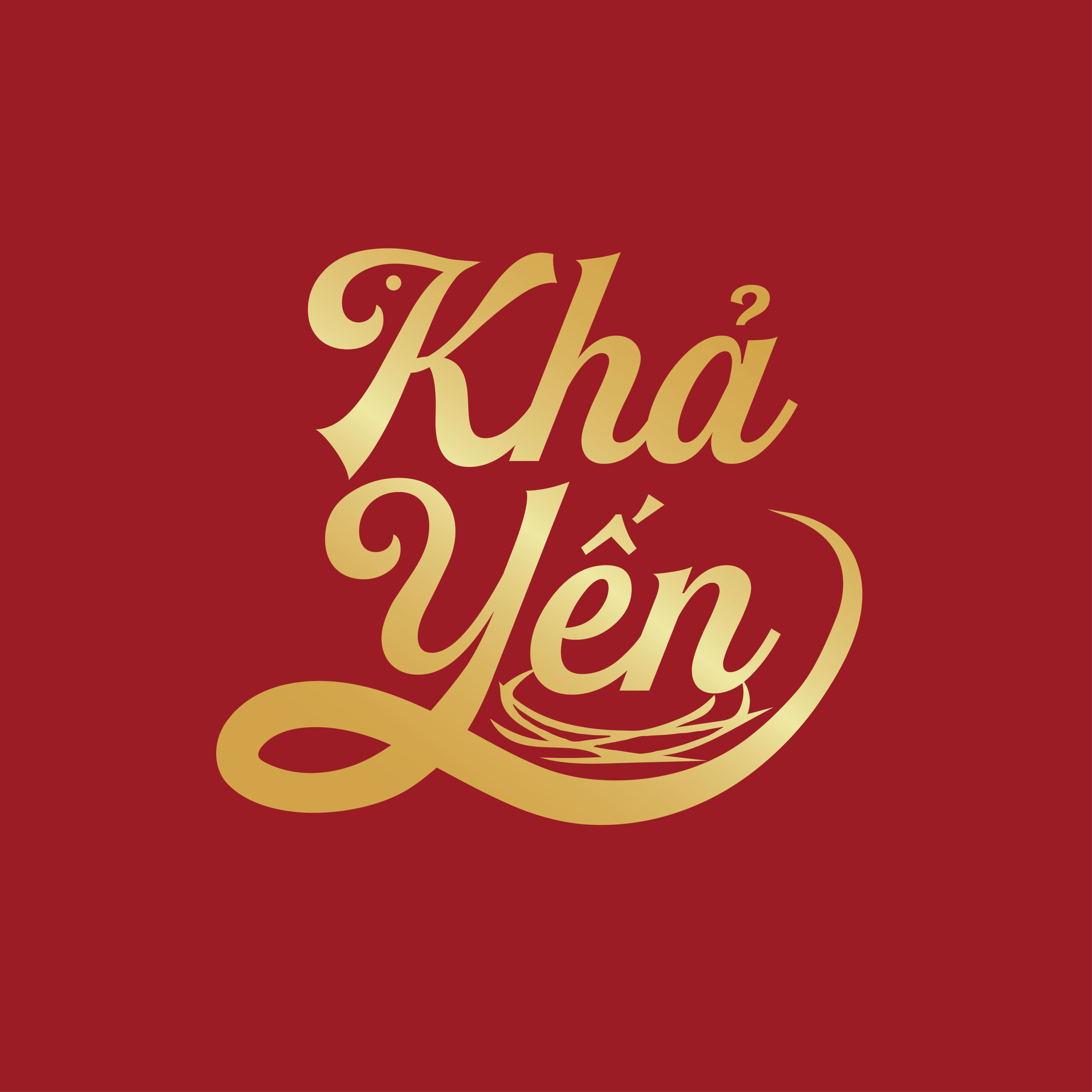 Khả Yến