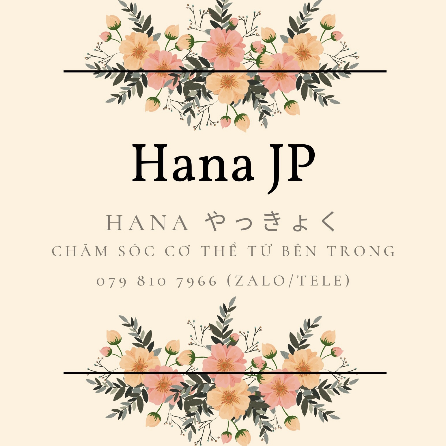 Hana JP