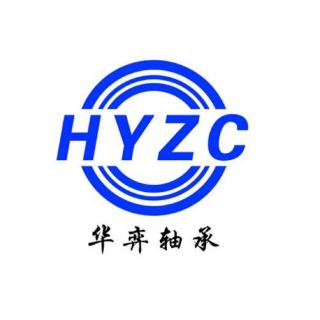 Huayi bearing manufacturing