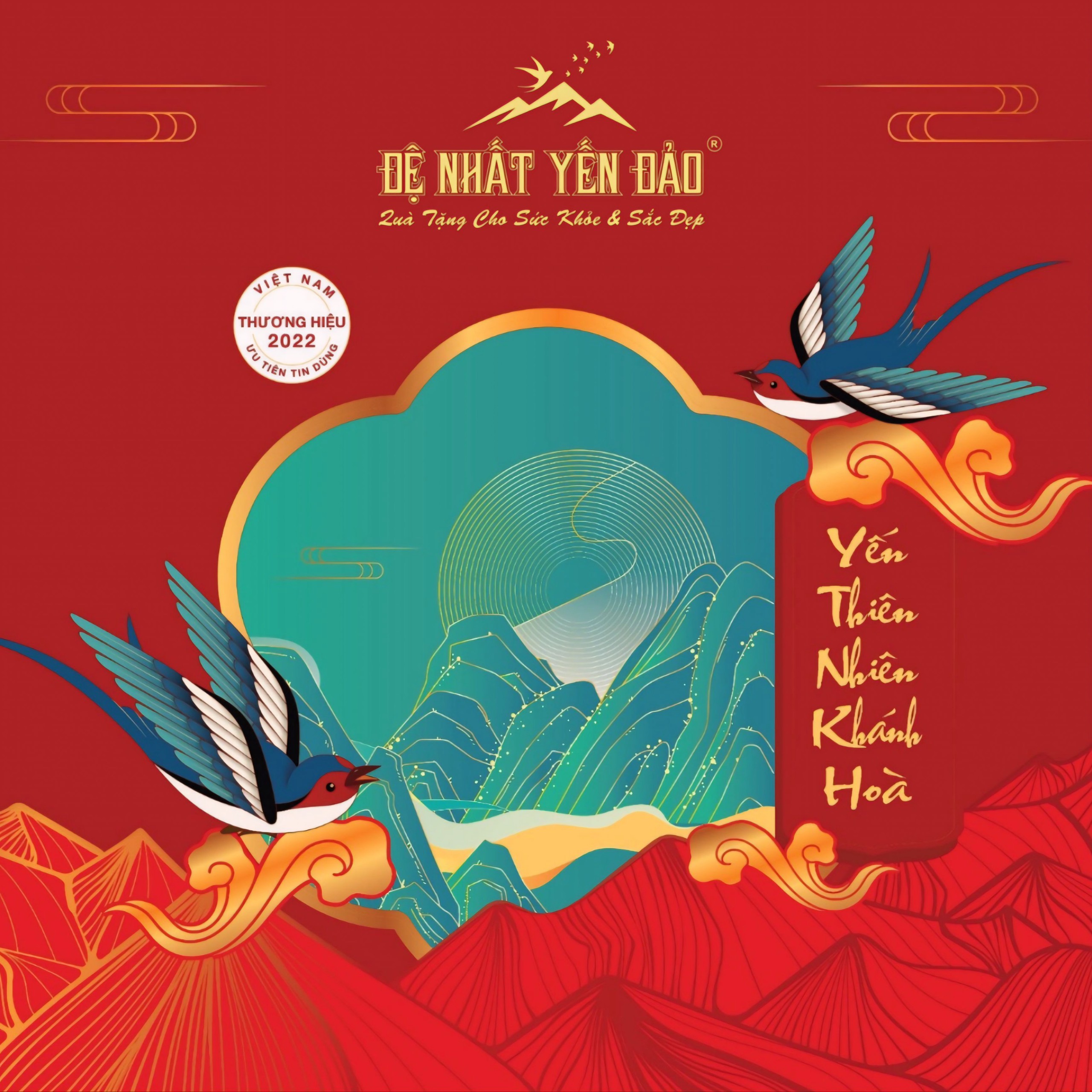 Đệ Nhất Yến Đảo