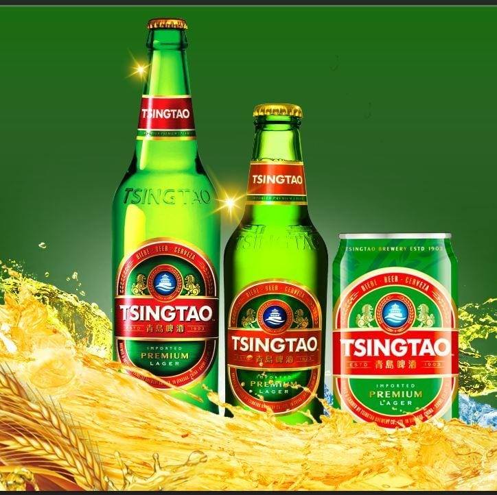 Tsingtao Beer Store