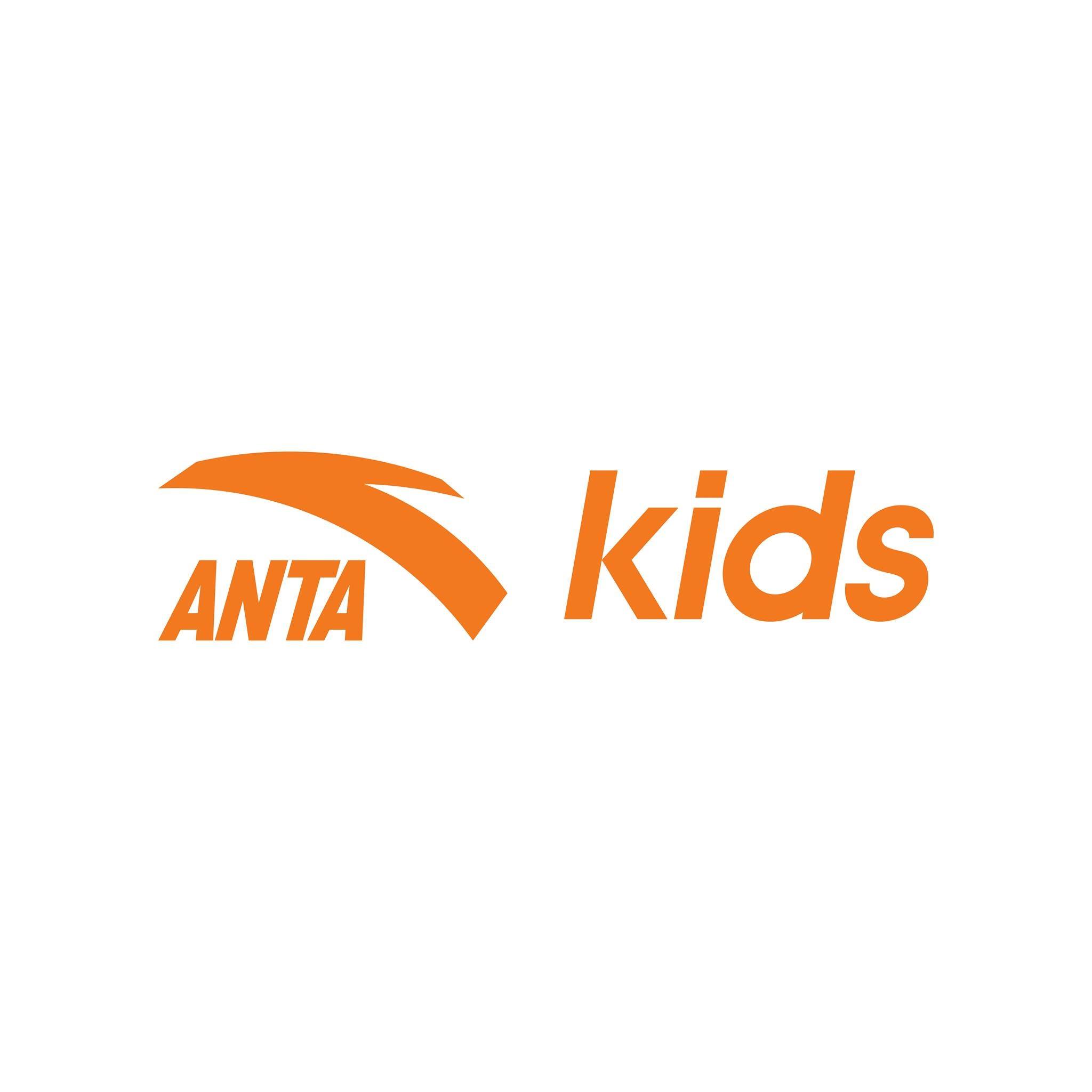 Anta Kids