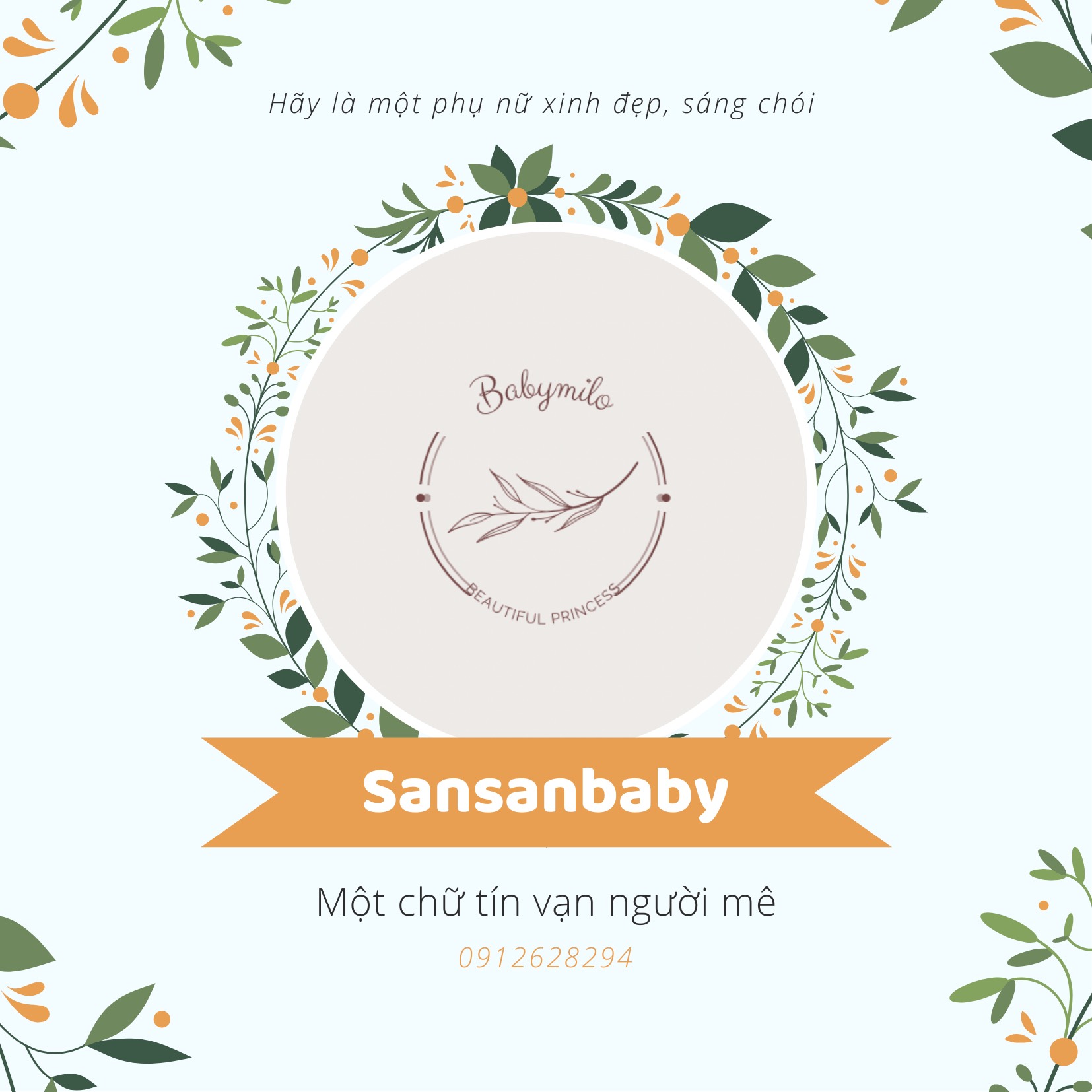 Sansanbaby