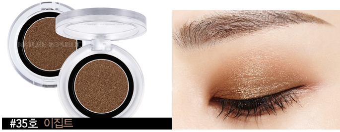 Phấn Mắt Nature Republic By Flower Eye Shadow (1.4g) 