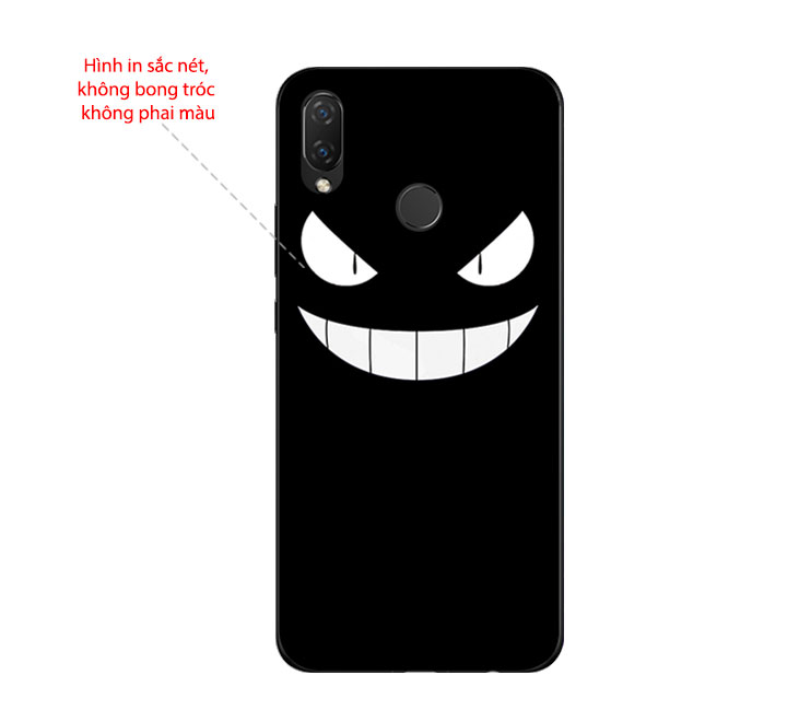 Ốp Lưng Dẻo Cho Điện thoại Huawei Nova 3i - Monster 01