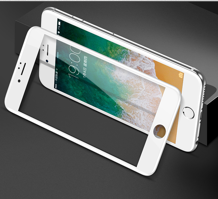 Kính Cường Lực Dành Cho Apple 7/8plus - Trắng