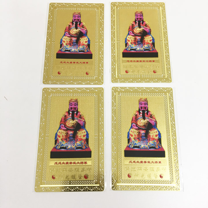 Kim bài Thái Tuế - Hóa giải vận hạn người tuổi Thìn-Tuất-Sửu-Mùi-Dậu