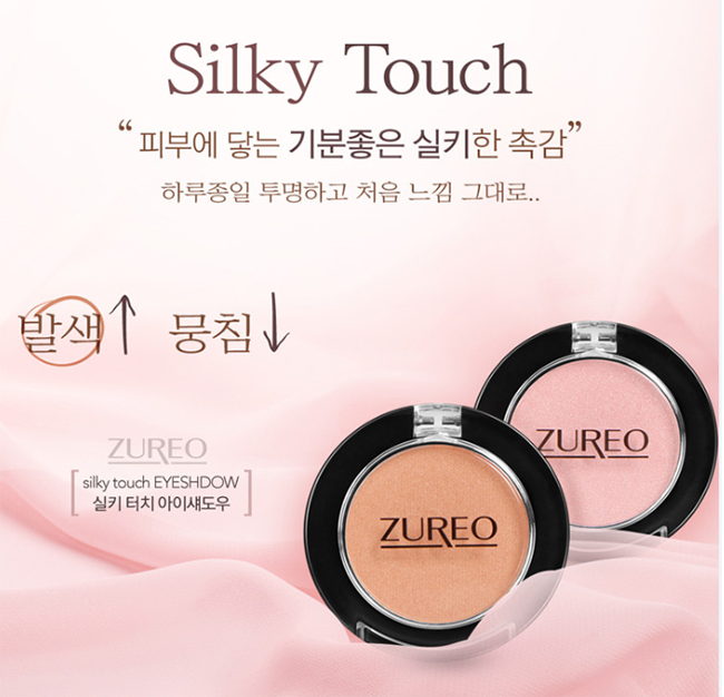 Phấn Mắt Zureo 02 ZR-ES02 - Hồng