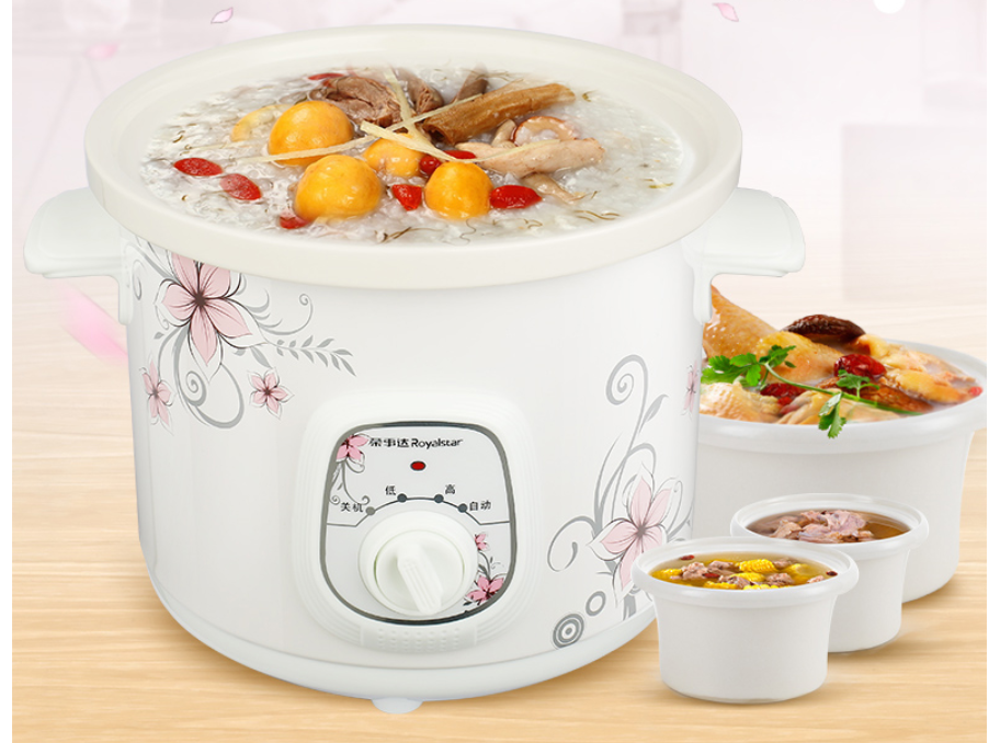 Nồi Hầm Súp Điện 1.5L Rongstar (Royalstar) RBC-15M – Mẹ Hầm Cháo Cho Bé – Trắng Sứ