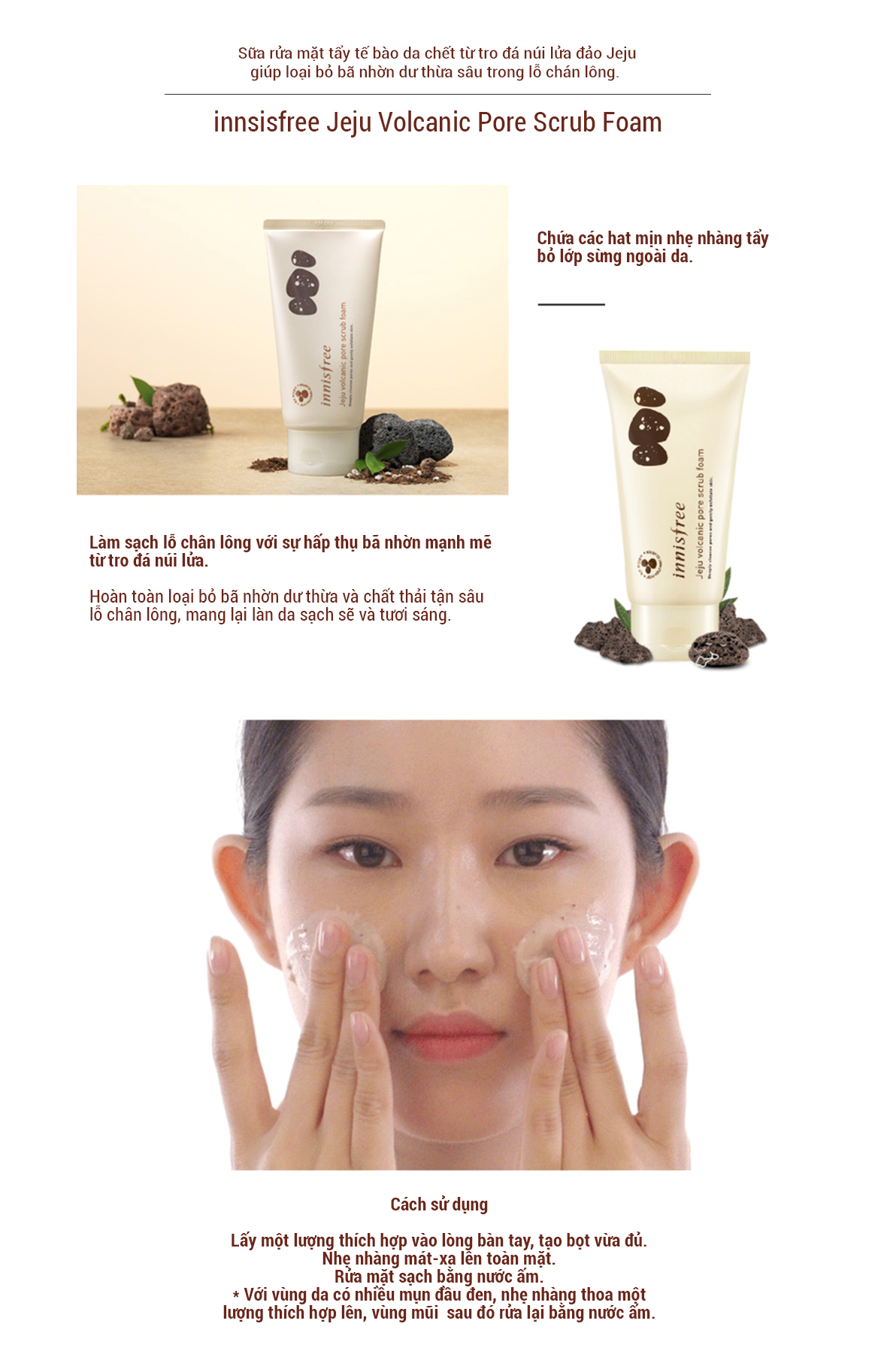 Làm Sạch Tế Bào Chết Tro Núi Lửa Innisfree Volcanic Pore Scrub Foam (150ml)
