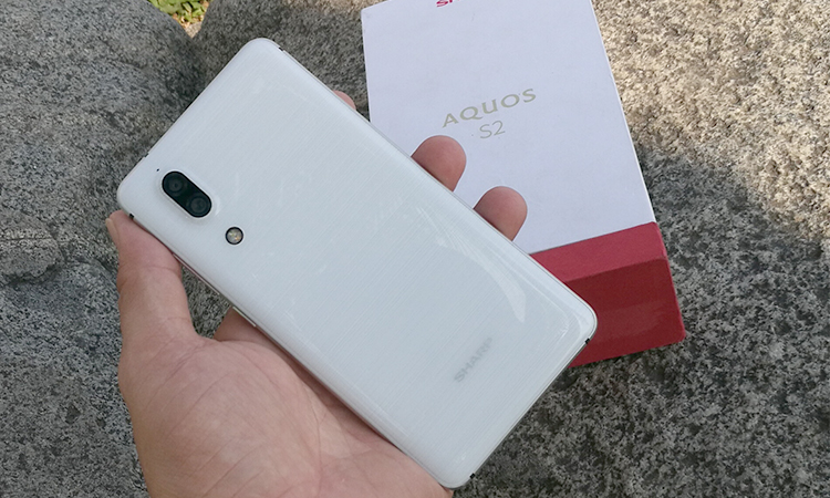 Điện Thoại Sharp AQUOS S2 - Hàng Chính Hãng - Xanh