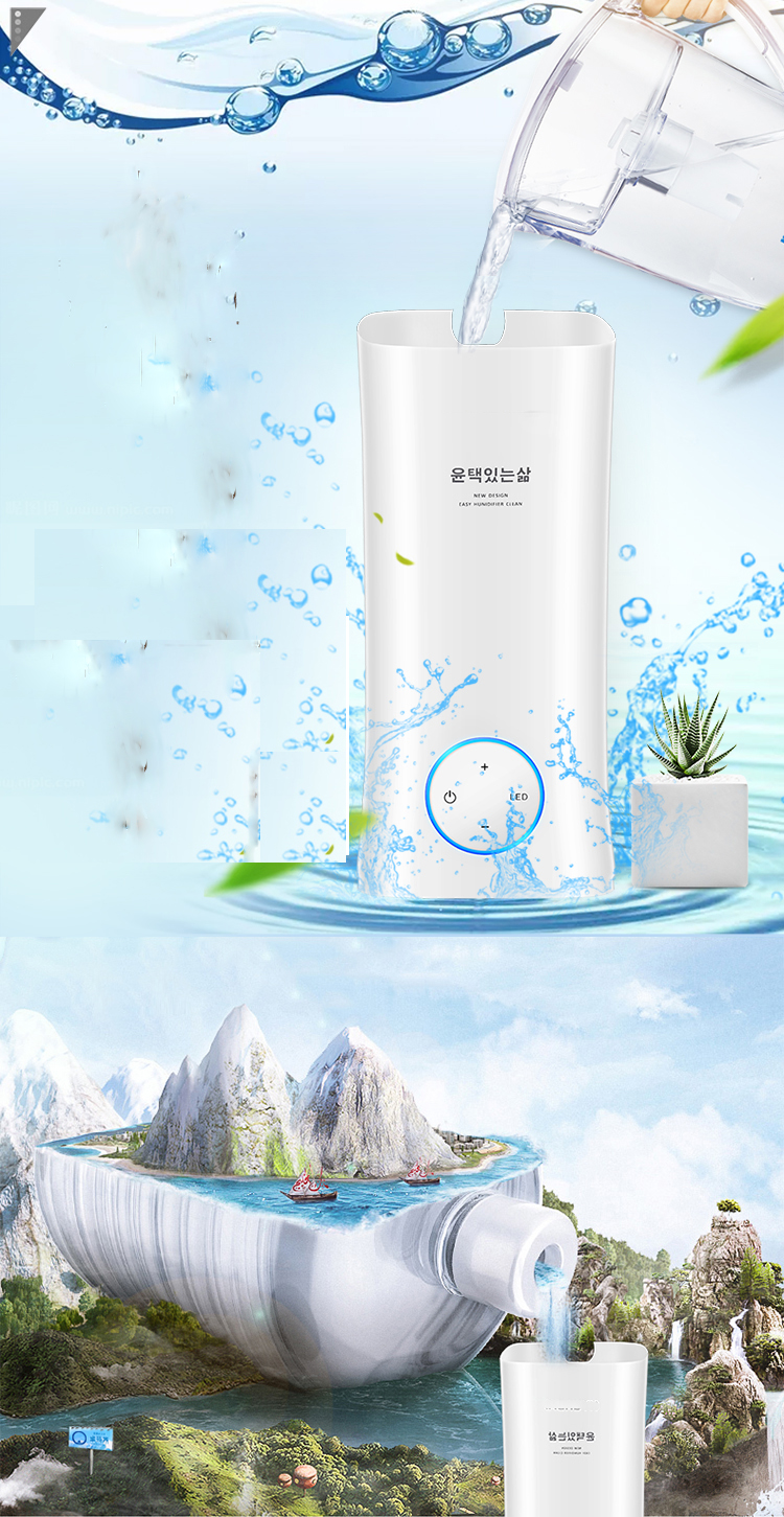 Máy tạo độ ẩm cao cấp công nghệ aset