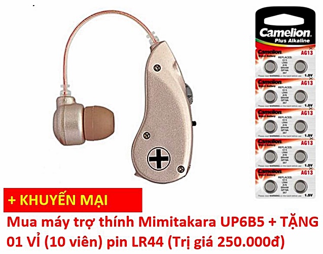 Máy trợ thính điện tử không dây đeo vành tai Mimitakara - Japan (UP-6B5)