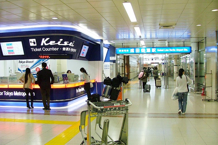 Vé Tokyo Skyliner Từ Sân Bay Narita Airport Về Tokyo