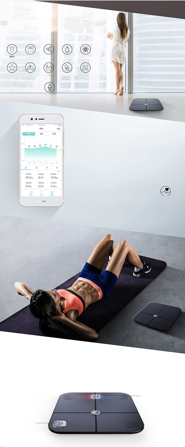 Cân Điện Tử HUAWEI Dữ Liệu APP Chính Xác Cao - Đen